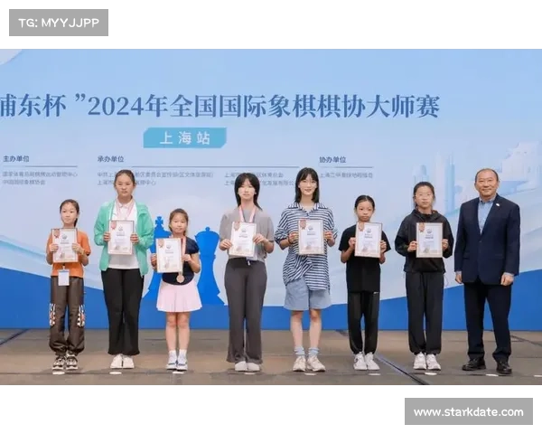 2024年最新国际象棋全球大赛开启顶尖棋手激烈角逐荣耀巅峰