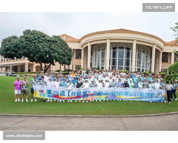 中国台协官网直播_热烈庆祝中国台协全国台球锦标赛盛大开幕共享激情荣耀时刻