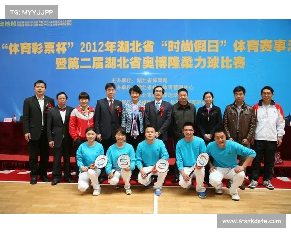 体育赛事开发推广,体育赛事推广是做什么的