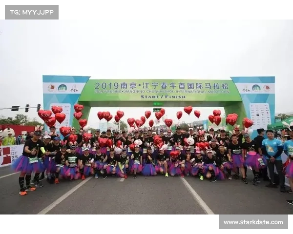 南京2019赛事 南京比赛