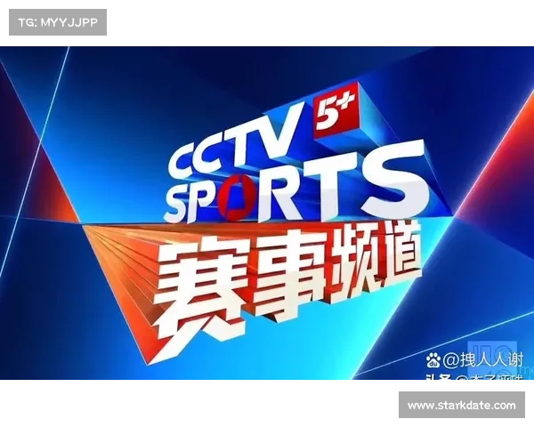 央视体育赛事预告;央视体育赛事预告视频 央视体育赛事预告;央视体育赛事预告视频