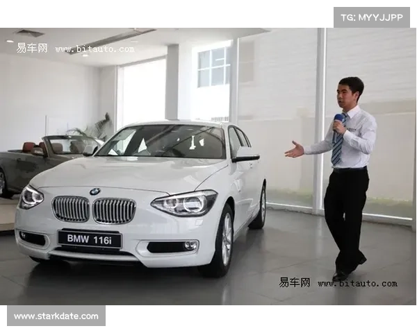 宝马 赛事 活动宝马的赛事