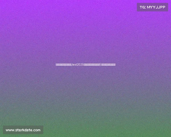 广东哪家大专有电子竞技,text2025广东电竞大专择校指南:5所院校点燃你的电竞梦 广东哪家大专有电子竞技,text2025广东电竞大专择校指南:5所院校点燃你的电竞梦